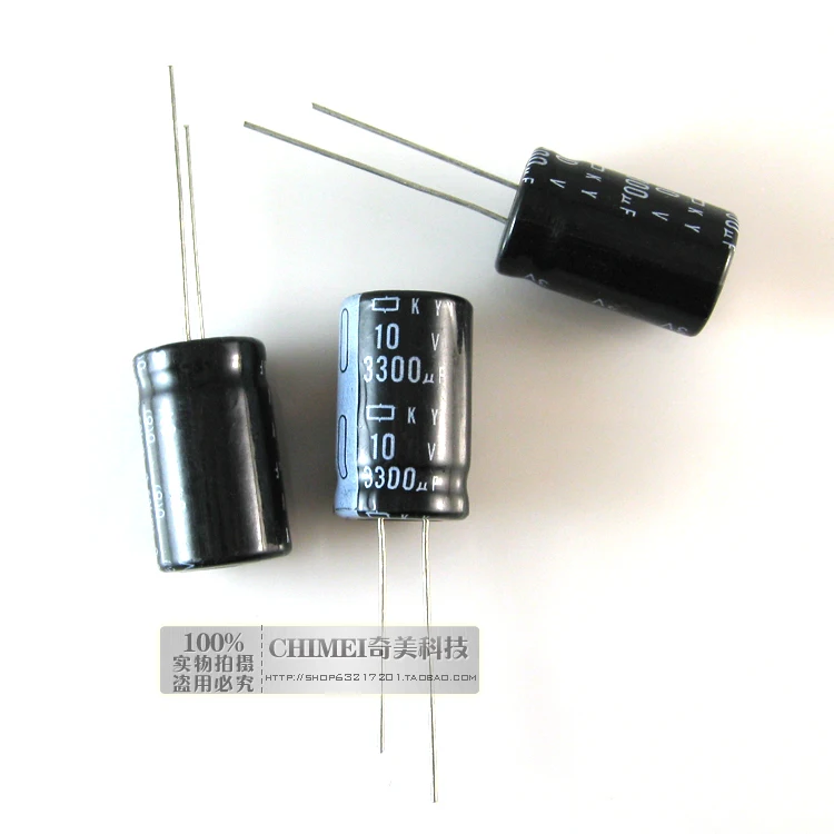 

Electrolytic capacitor 3300UF 10V capacitor
