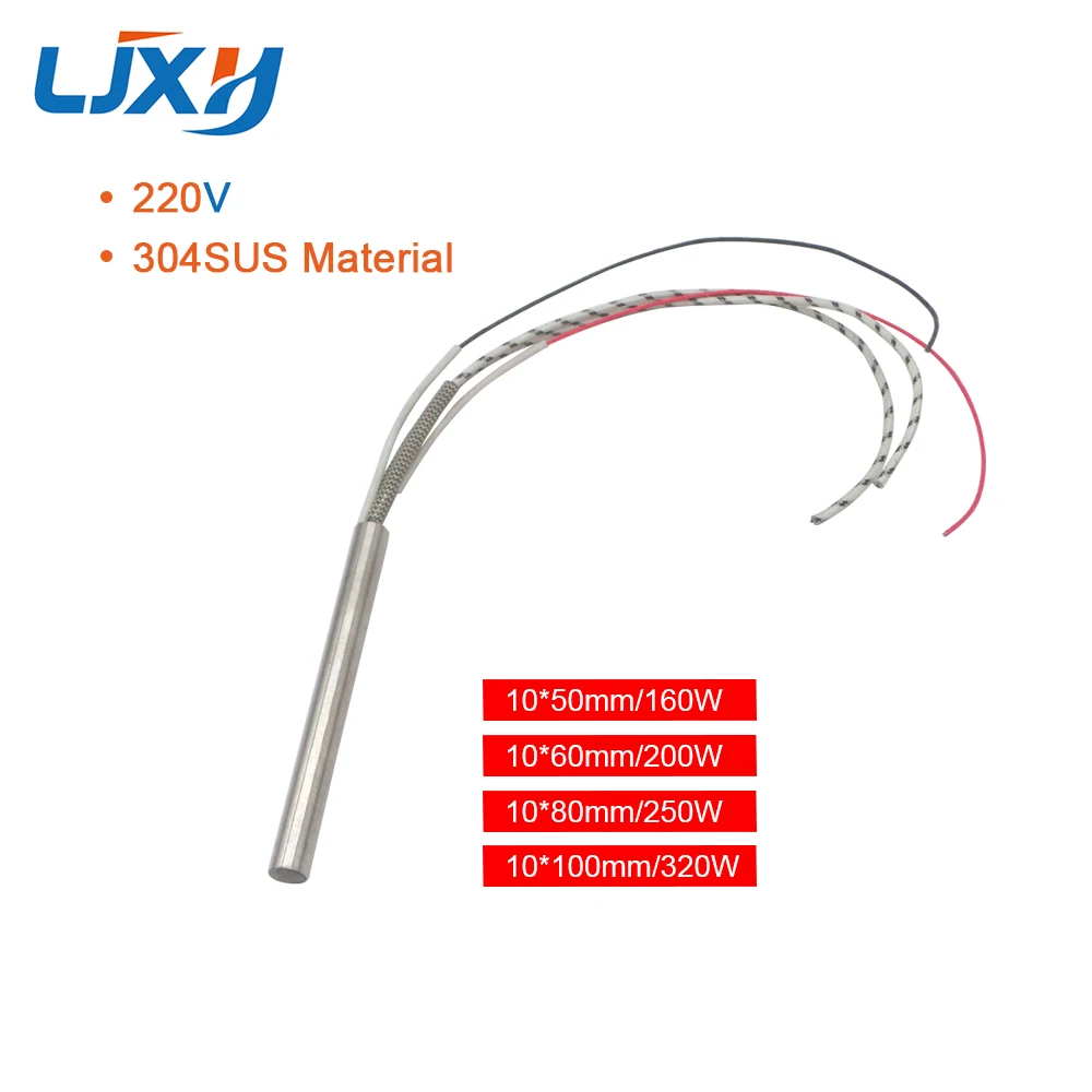 LJXH  Heating Element 220V Cartridge Resistors with Type K Thermocouple 200W/250W/320W 304 Stainless Steel 10mm Tube Diameter