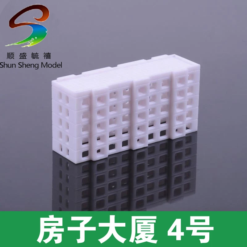 Diy sand model material model 4 2016 model