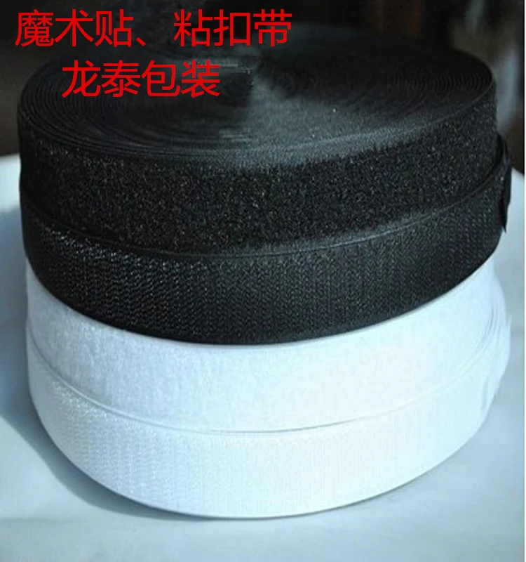 Correa de nailon para accesorios de tela, 50 metros, 1,5 pulgadas, 38mm de ancho, 25 metros x 1 par, cinta de bucle de gancho de costura de colores de grado A