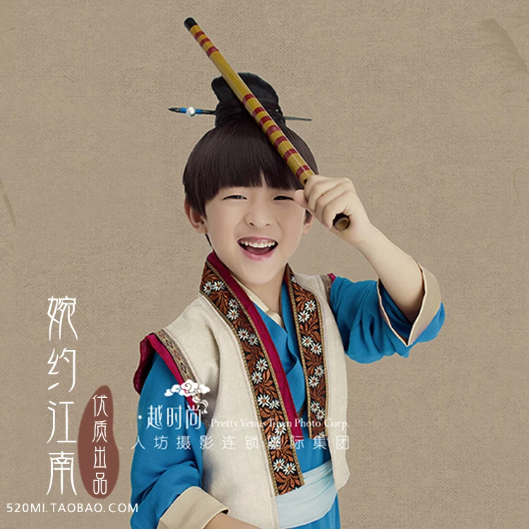 Sai Xia Qu Ancient Chinese Hanfu Childe Costume for Little Boy hanfu costume for photography or Children's Day or stage clothing