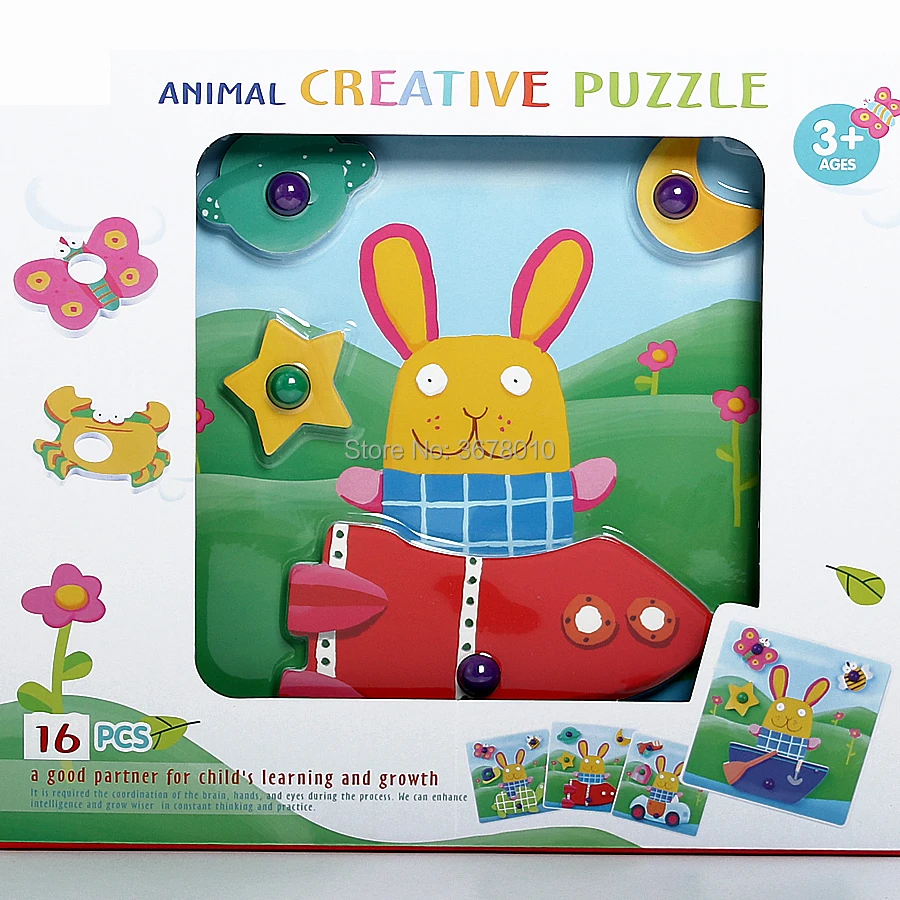 

Cute Animal creative EVA Puzzle Pattern with 16 Designs,3D Composite Picture Puzzles Learn Education Toys for kids