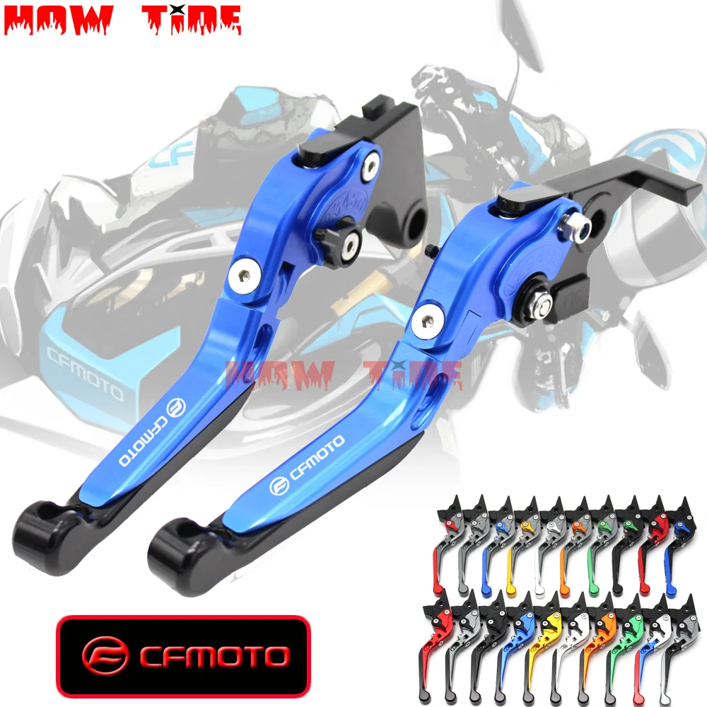 Motorcycle Folding Extendable CNC Moto Adjustable Clutch Brake Levers For CFMOTO 150nk 150 NK 2014-1016