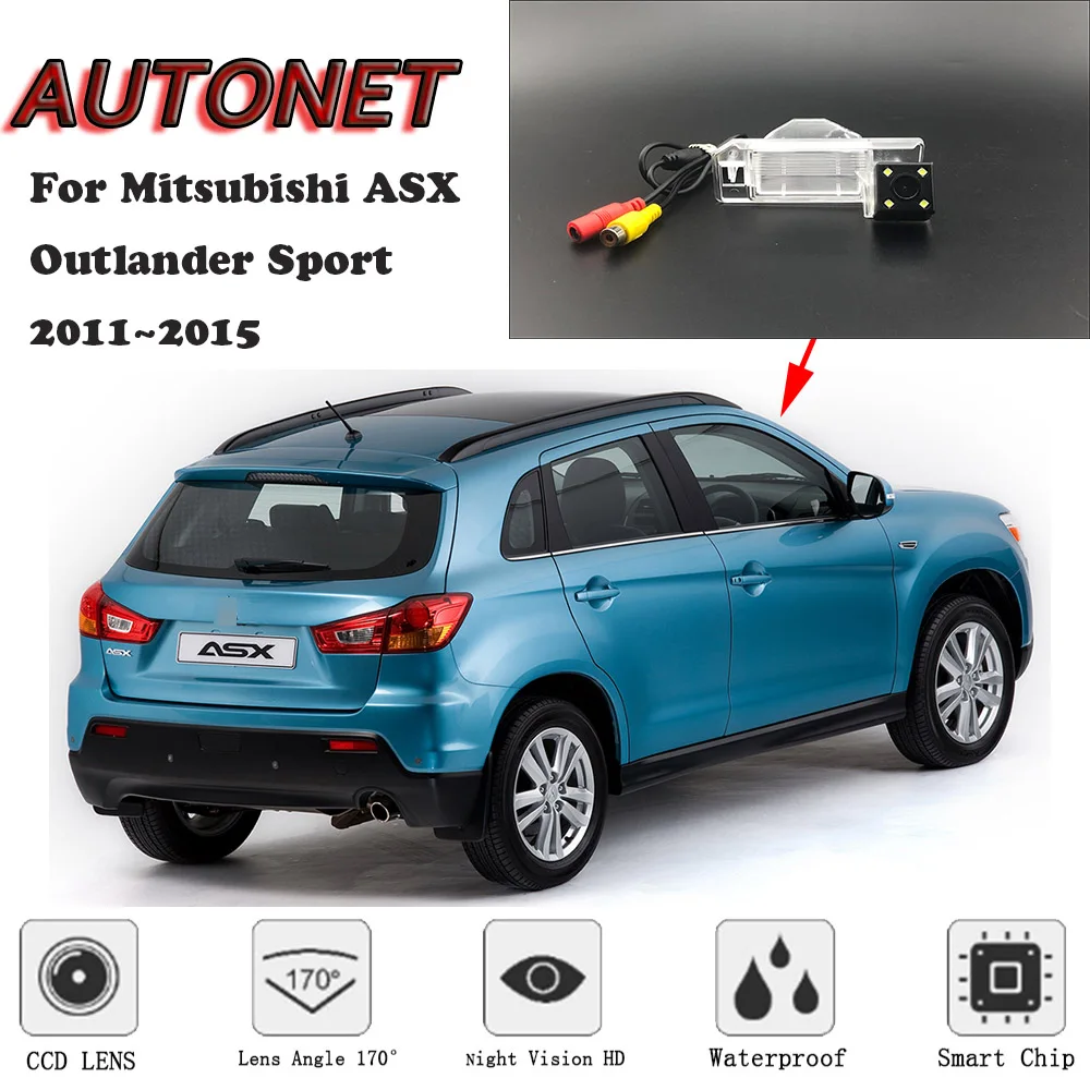 

Камера заднего вида AUTONET HD с ночным видением для Mitsubishi ASX Outlander Sport 2011 ~ 2015/камера или Кронштейн номерного знака