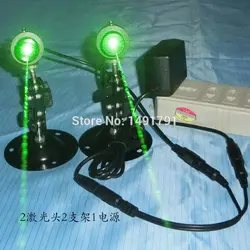 Laser device green laser transmitter 532NM 50MW generating laser for real life room escapge laser arroy room takagism game