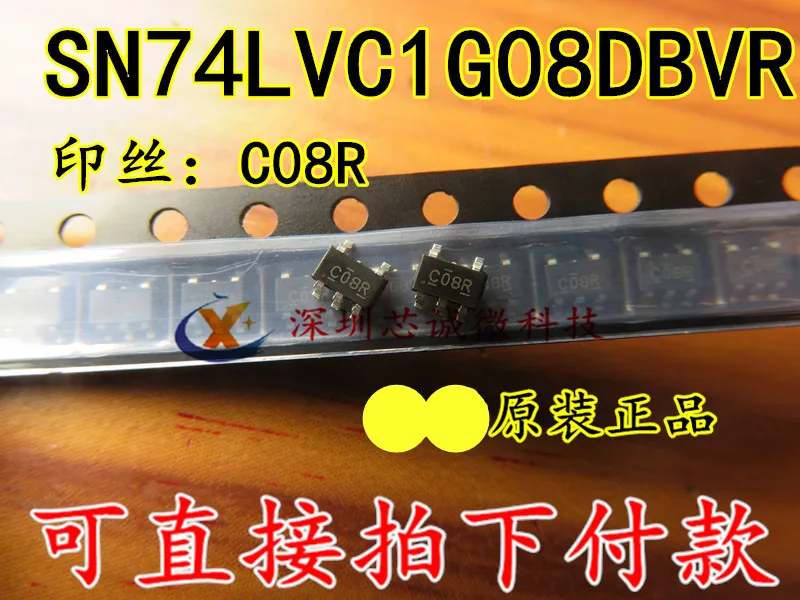 500PCS/LOT New SN74LVC1G08DBVR SOT-23-5 Silk Screen: C08R Single 2 Input Positive & Gate