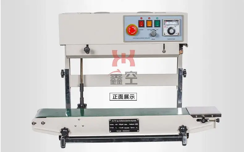 

FR-770LW vertical automatic continuous sealing machine, automatic liquid sealing machine aluminum foil bag, plastic film sealing
