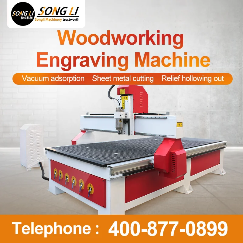 1325 engraving machine fully automatic CNC woodworking furniture board multi-functional lettering advertising CNCcuttingmachine