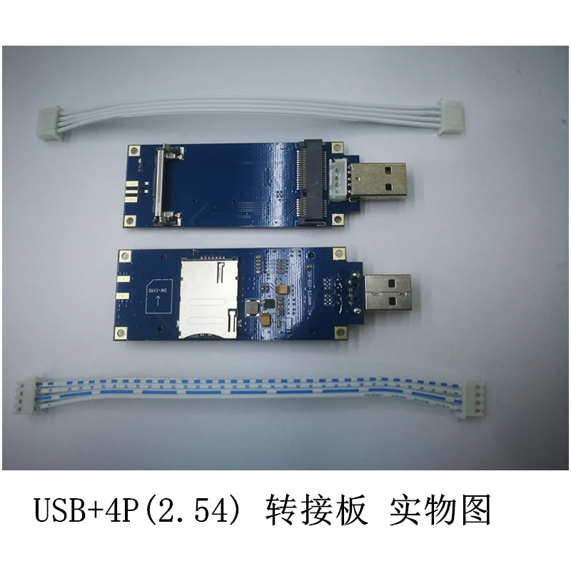 Mini PCI-E to USB Adapter with SIM/UIM Card Slot 4P PCIE  transfer USB for EC21-J SIM7600X-H SIM7600E-H SIM7600SA-H SIM7600A-H