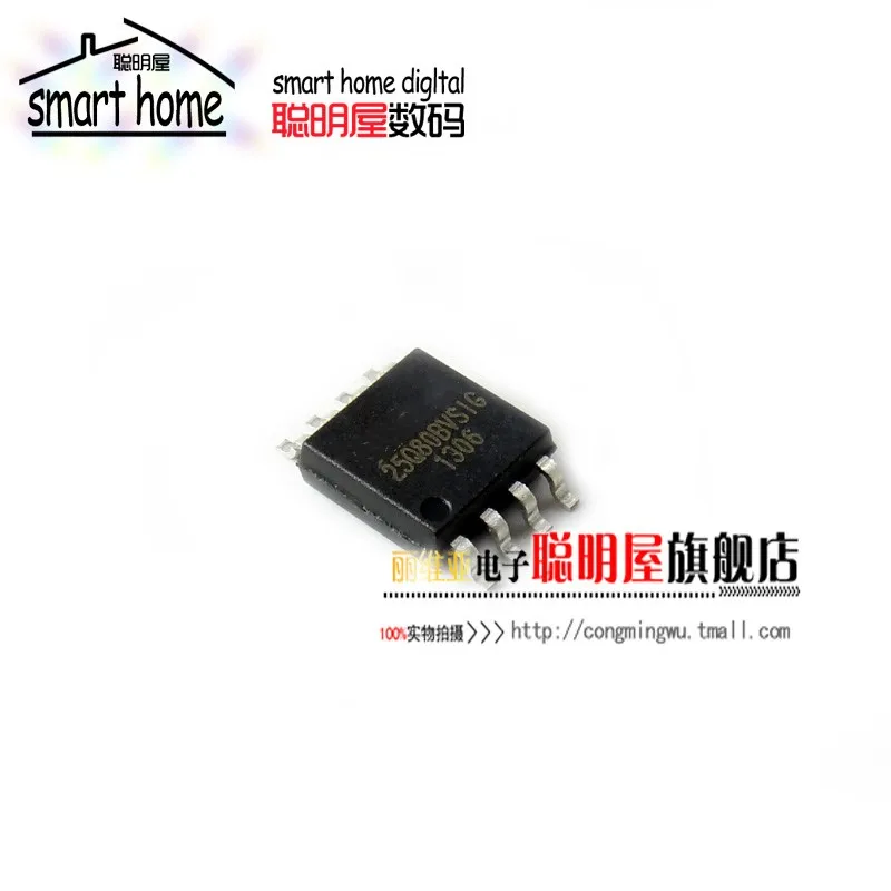 Module Free shipping  new original W25Q80BVSSIG SOP8 FLASH memory W25Q80BVSIG