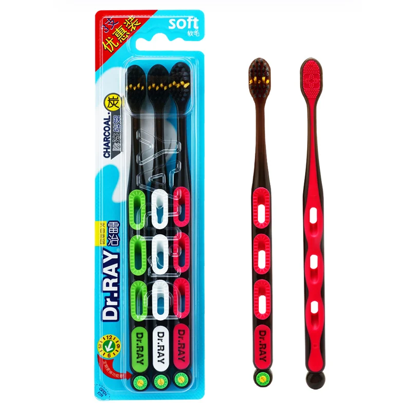 Dr.Ray Toothbrush Bamboo Charcoal Teethbrush Soft 0.01mm Brush Bristle Small Head Toothbrush With Tongue Scraper Cleaner