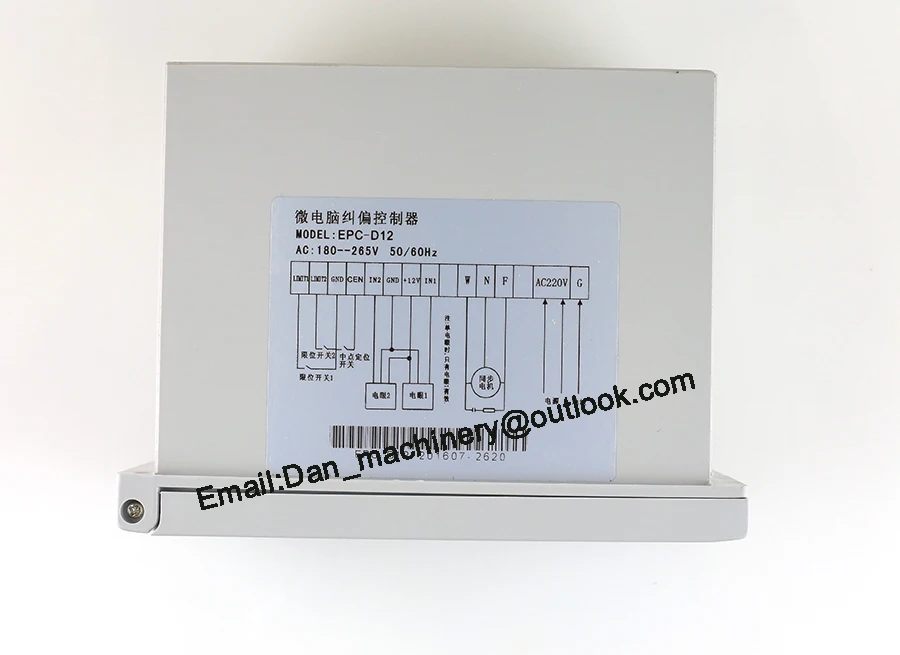 Photoelectric correction controller,  photoelectric corrective control system WEB GUIDE controller