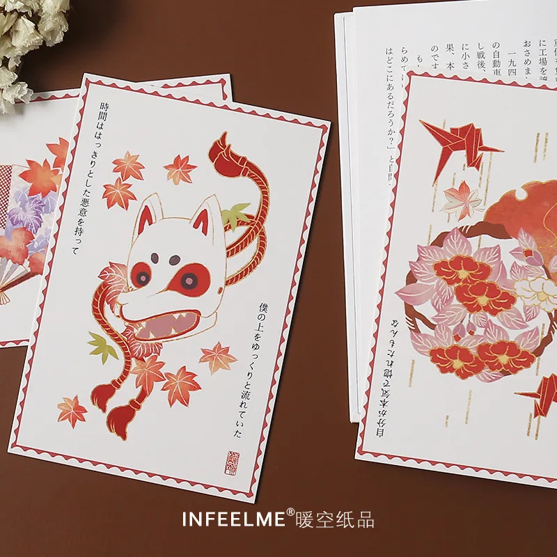 30 Sheets/Set Japanese Nippori Hand Painting Postcard Greeting Card Business Gift Card Message Card