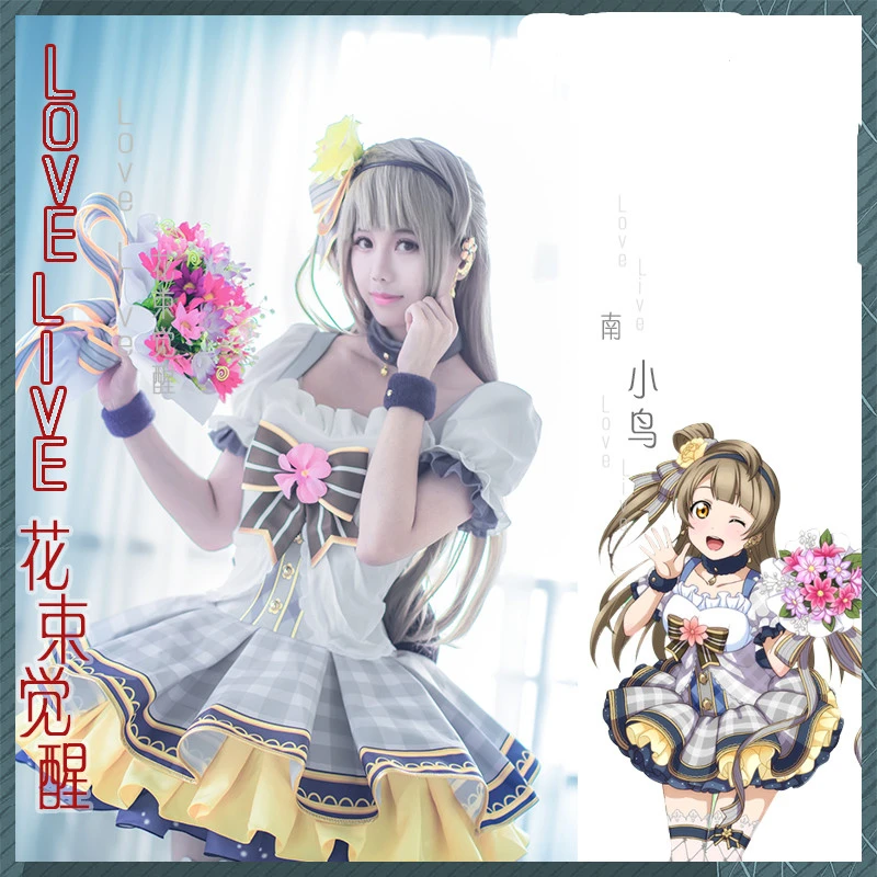 Anime Love Live Minami Kotori Bouquet Hand Flower Awaken Cosplay Costume Lolita Lovely Dress H