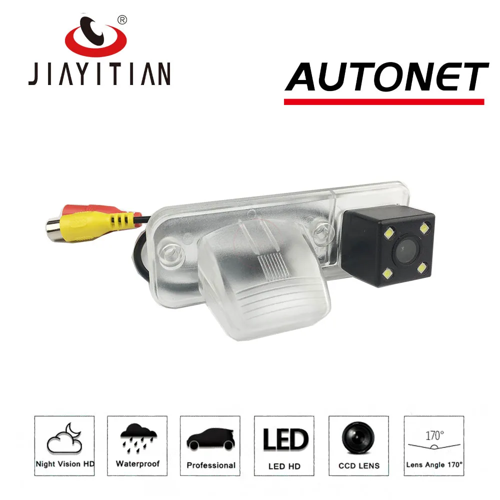 JiaYiTian rear view camera For VW Eurovan Caravelle Transporter T4 VAN HD CCD night version backup Camera license plate camera