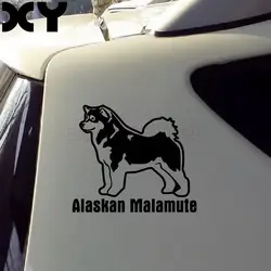 High Quality Alaskan Malamute Retriever Vinyl Window Dog Decal Sticker Drop Shipping