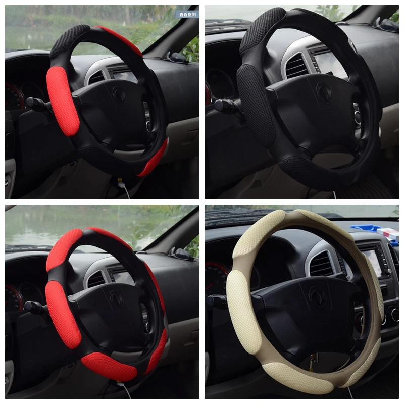 3D Car-Styling Car Steering Wheel Cover Sandwiches Sport Type 38cm winter For Truck For Ford Focus 2 3 Honda Civic jade Accord