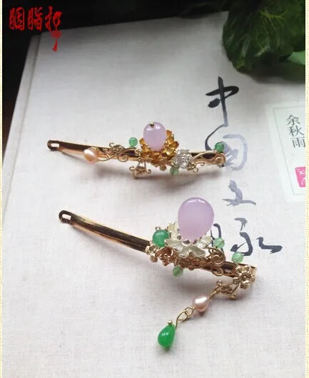 Purple Jade Beads Classical Little Hairpins LianKai Vintage Hair Jewelry Hair Clips