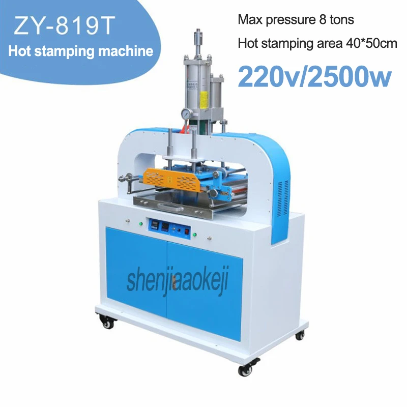 Hot Stamping Machin…