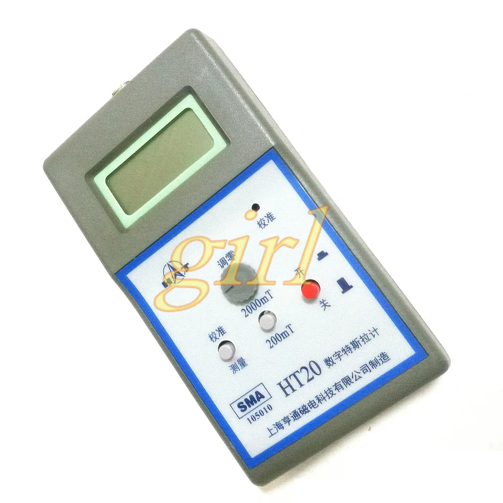 HT-20 permanent magnet Gauss meter digital Tesla meter surface magnetic field tester