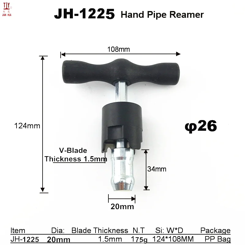 1 Good Quality Size 2526mm Cutting And Forming Tools Hand Reamer For Pex-Al-Pex Pipe ABS Plastic Pipe Beveling Tool T-Calibrator