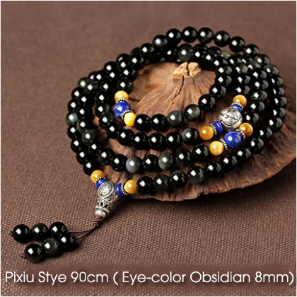 

Fengshui Eye-color Obsidian bracelet 108 Buddha beads ice species gold stone bracelets pi xiu accessories Bead Diameter 8mm