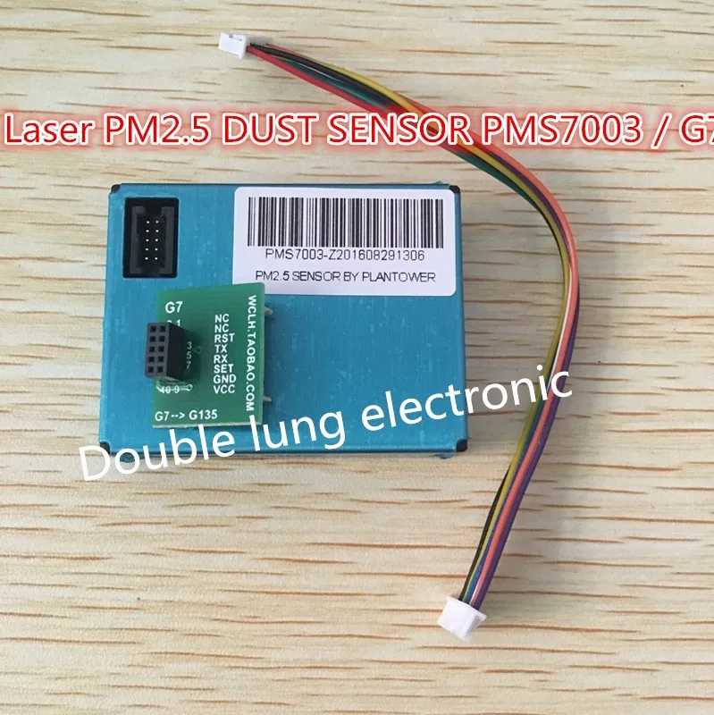 5PCS/LOT PLANTOWER Laser PM2.5 DUST SENSOR PMS7003 / G7 Thin shape Laser digital PM2.5 sensor (Inculd transfer board + cable)