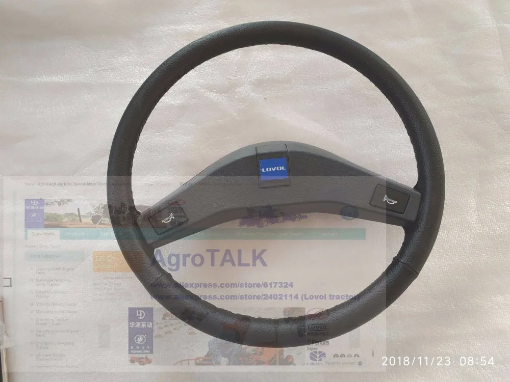 steering wheel (please check the code number)for Foton Lovol TE 25hp series tractor, Part number: TE250.401G