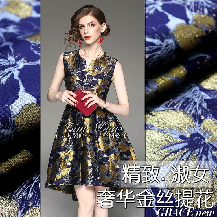 160cm gold silk jacquard brocade fabric autumn and winter dresses windbreaker jacket brocade jacquard fabric wholesale cloth