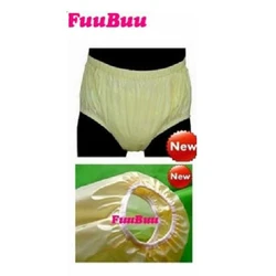 Free Shipping FUUBUU2217-Yellow-S-1PCS Die Seite aus shorts/The old man of diapers/Waterproof shorts/Incontinence products ABDLL