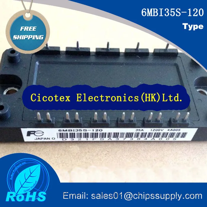 

6MBI35S-120 35S-120 MODULE IGBT