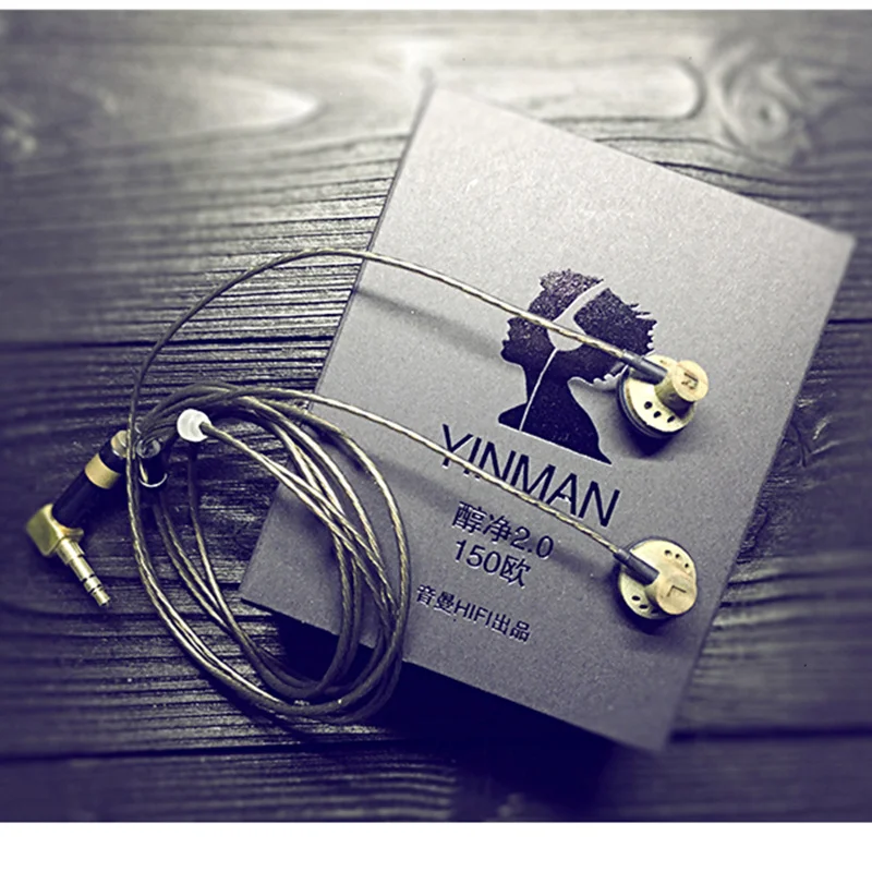 NEW YINMAN 150 ohm High Impedance In Ear Earphone 150ohm Earbud Flat Head Plug Earplugs HIFI Earbud Earphone Limite