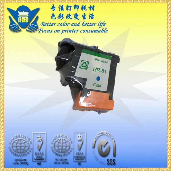 

JIANYINGCHEN hot selling! 1pieces Cyan remanufactured printhead for HP81 for Designjet 5000 5500