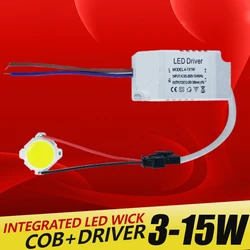 3W 5W 7W 10W 12W 15W COB LED driver alimentatore corrente costante integrata illuminazione 85-265V uscita trasformatore 300mA