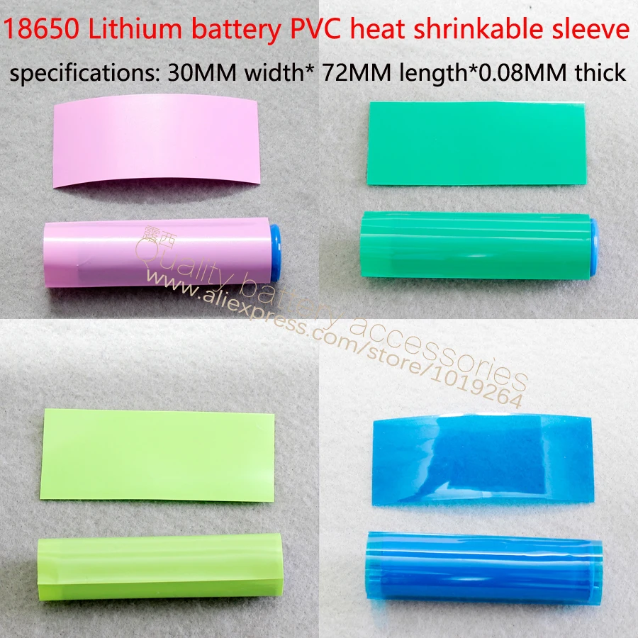 100pcs 18650 battery casing bright transparent blue heat shrink tubing insulated battery cover battery skin PVC heat shrink film