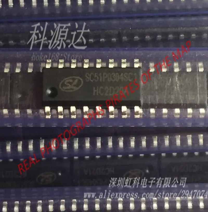 

10pcs/lot SC51P0304SC1 SC51P0304SC1G SOP16 In Stock