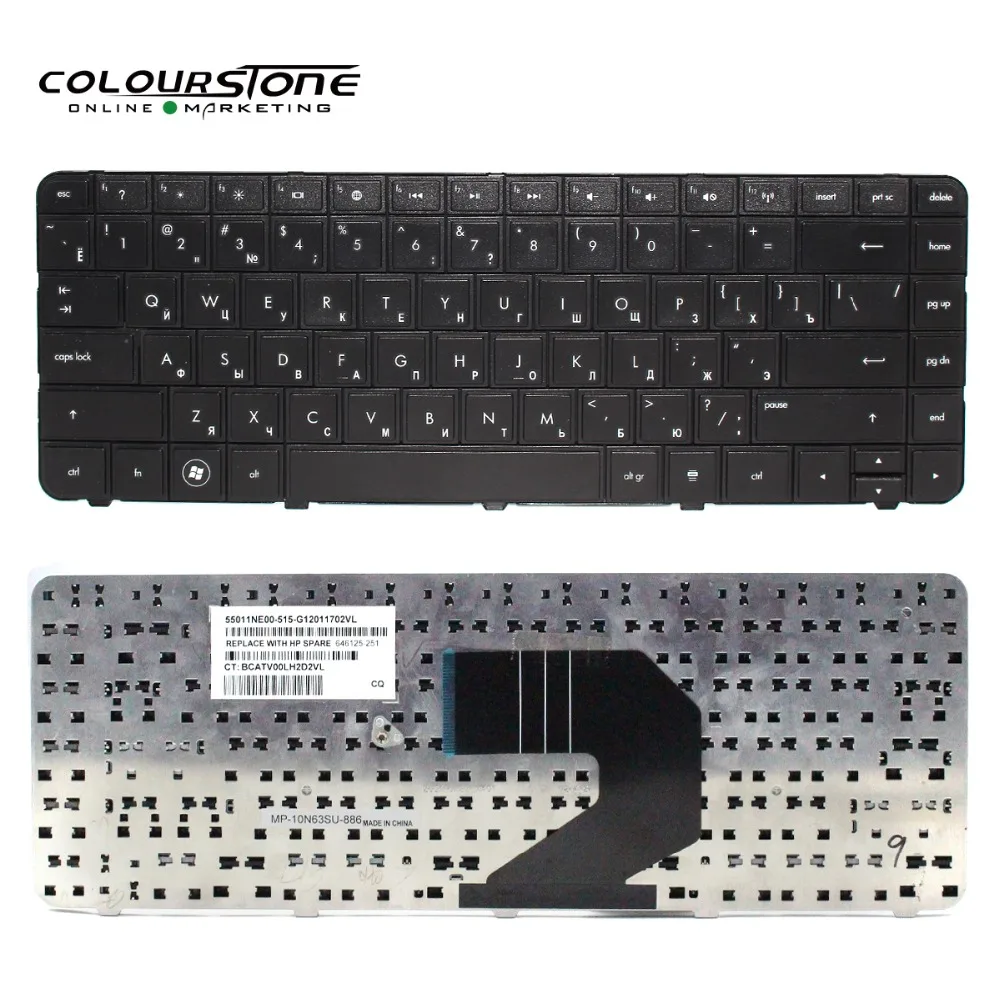 Tastiera per Laptop CQ43 RU per tastiera HP Compaq Presario G4 G6 CQ43 RU nera