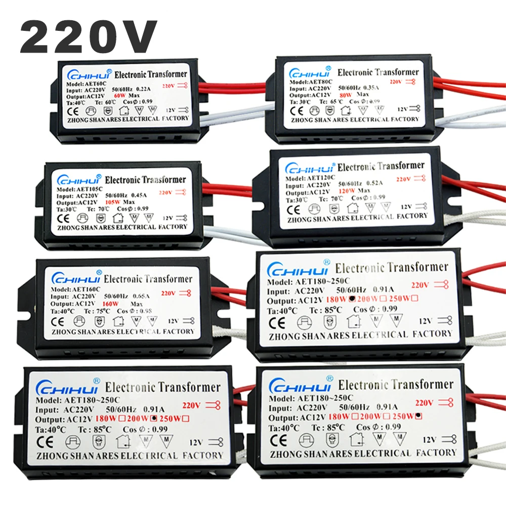 220V Electronic Transformer 60W 80W 105W 120W 160W 180W 200W 250W For AC 12V Halogen lamp Crystal Lamp G4 Light Beads