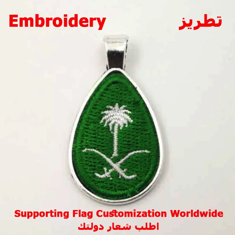 World Flag embroidery Pendant Saudi Emirates Turkey Kuwait Egypt Lebanon Russia Syria Qatar Netherlands  Indonesia UK