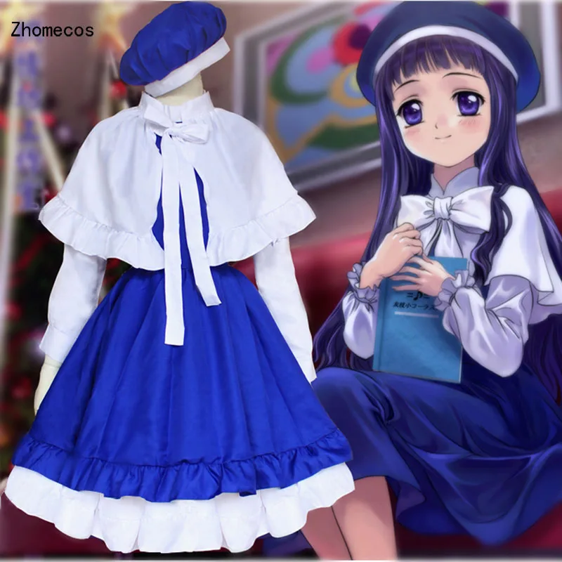 

Аниме Card Captor Sakura Daidouji Tomoyo Косплей Костюм Певица Длинное Платье Костюмы Косплей Daidouji Tomoyo Косплей Полный Комплект
