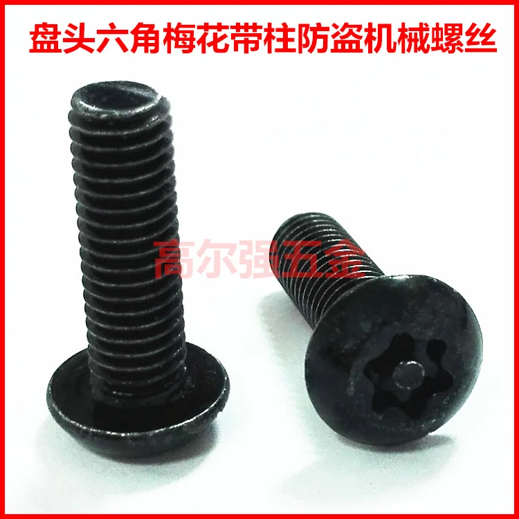 100Pcs M2 M2.5 M3 M…