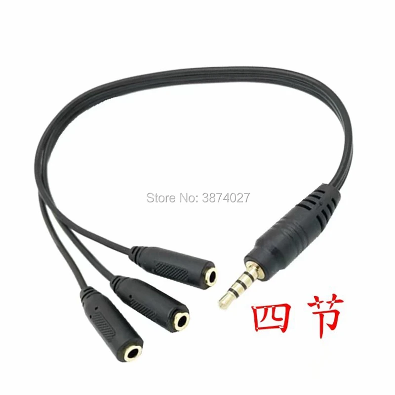 Audio line one minute and three extension lines 4 levels 4 sections DC3.5 male stereo points 3 DC3.5 female stereo 30cm