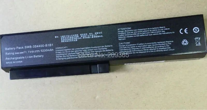 3UR18650-2-T0188 3UR18650-2-T0167 Bateria do portátil para LG R470 R410 R490 R510 R560 R570 R590 RB410 RB510 SQU-804