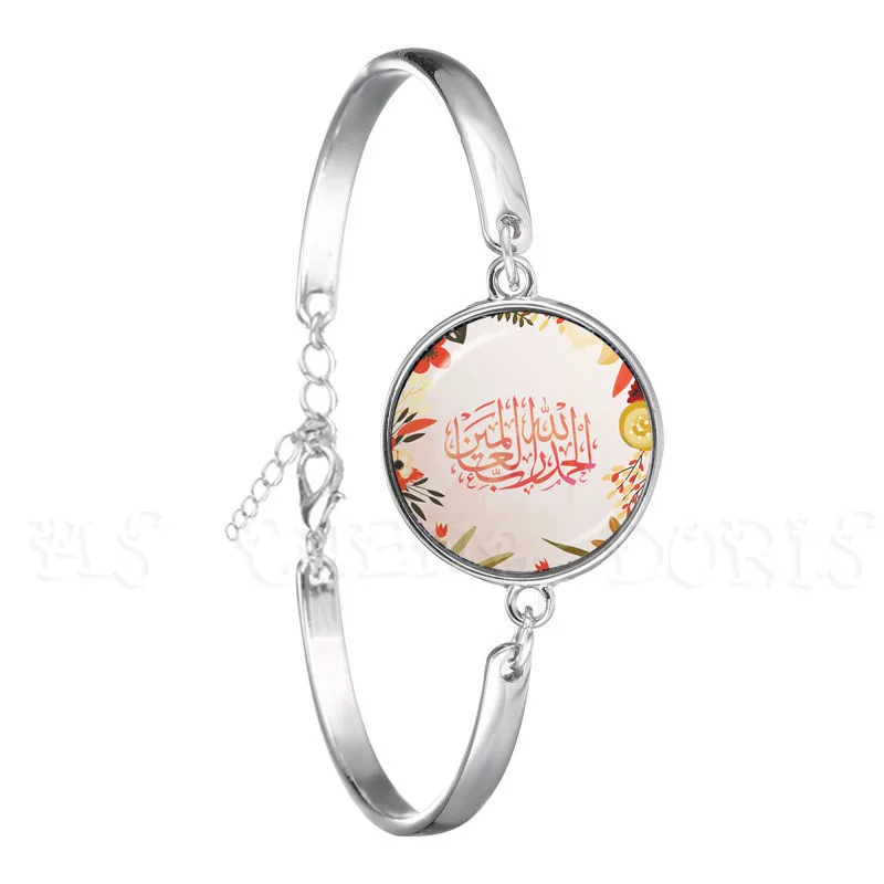 Islam Religious Jewelry Muslims Allah Sign Statement Chain Bracelet 18mm Glass Dome Cabochon Muhammad Ramadan Gift For Friends