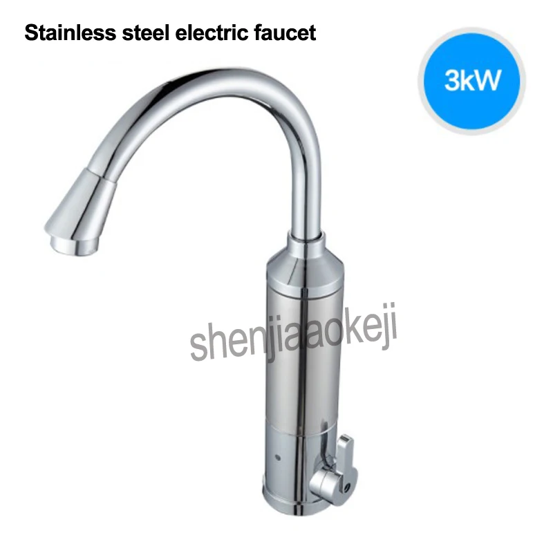 Instant Hot Water Faucet electric fast faucet heater tankless heating type 3kw kitchen cold dual-use stainless steel SJB-30G1