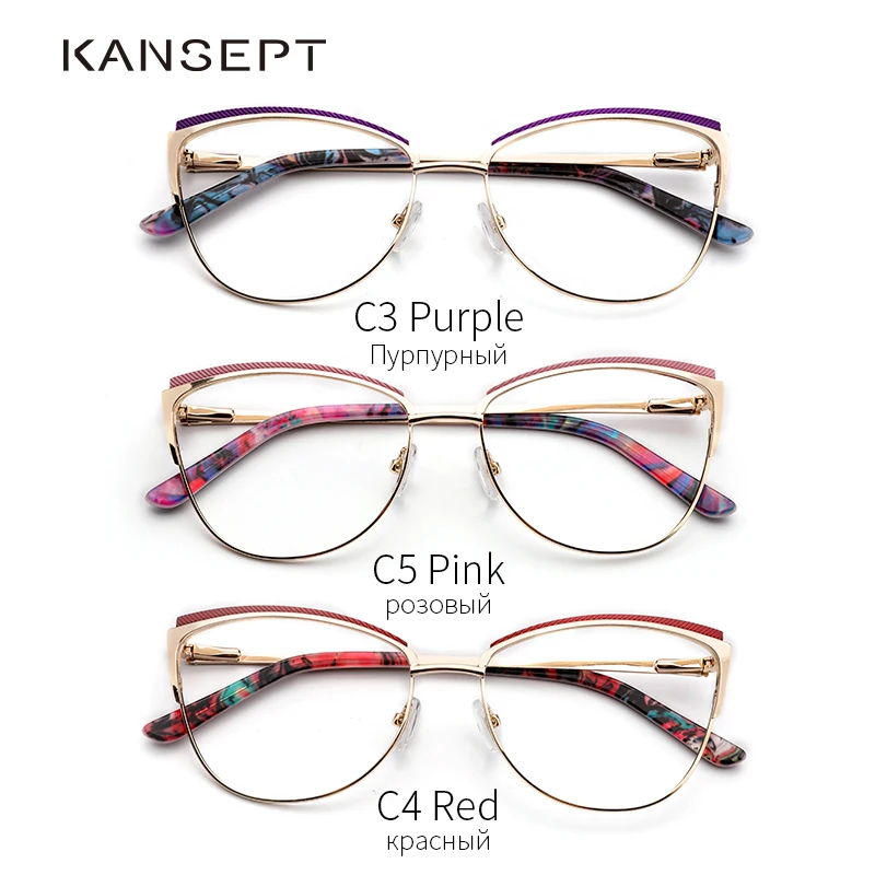 Metal Women Metal Glasses Frame Cat Eye Glasses Women Myopia Optical Clear Eyeglasses Frame Brand Designer Vintage