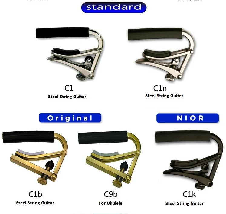 

Shubb Capo Standard Steel String Capo Original Capo Ukulele C1 C1n C1b C1k C9b Capotraste