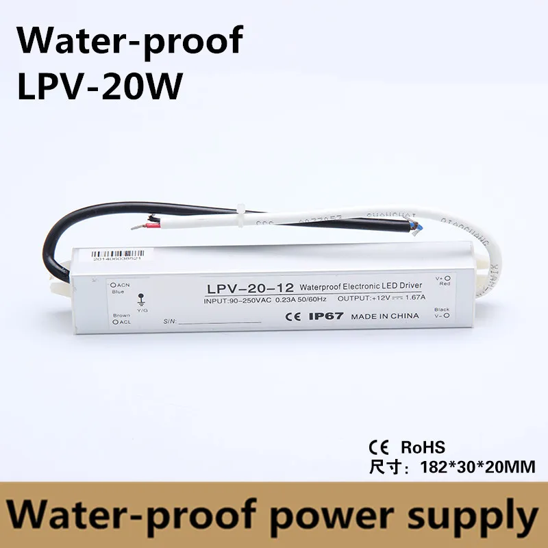 High Quality IP67 20W 24V 0.8A Water-proof Power Supply LED Driver Adapter Voltage Transformer 90-260vac input, 24VDC output