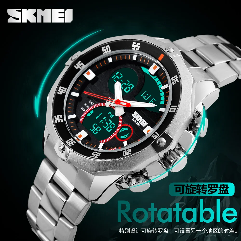 SKMEI 2016 New Watches Men Luxury Brand Fashion Casual Business Sports Wrist watches Dual time Digital Analog Quartz Watch