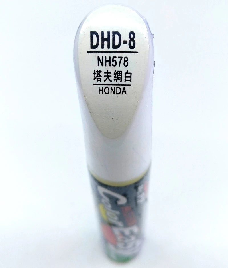 

Car scratch repair pen, auto brush paint pen for Honda ACCORD, Fit City Odeysey HRV CR-V Spirior Civic,car painting pen